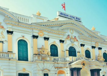 तिहारमा पनि बैंकिङ सेवा सञ्चालन गर्न राष्ट्र बैंकको आग्रह