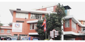 दिपावलीको अवसरमा सार्वजनिक अनुशासन र सुरक्षाका लागि प्रशासनको अनुरोध