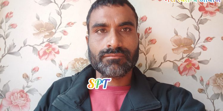 परिवर्तनको लागि मेरो स्वतन्त्र आवाज १२ बुँदामा