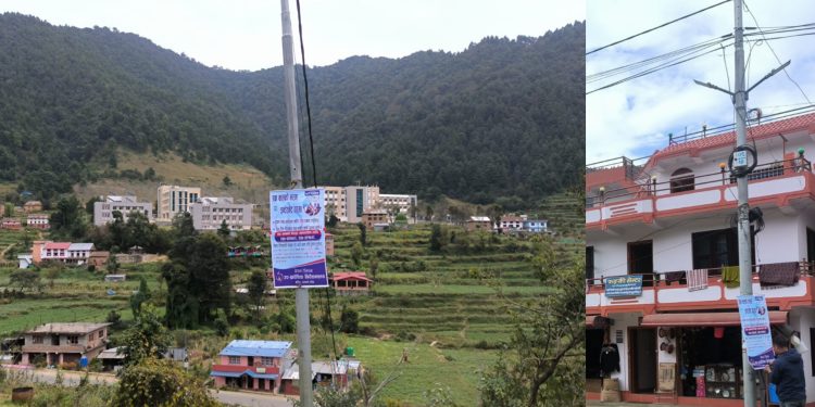 नेपाल टेलिकमद्वारा चित्लाङमा एनटी फाइबर FTTH सेवाको विस्तार