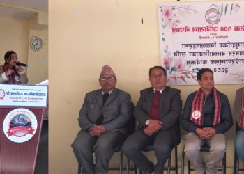 मासिक १०० अभियान नेपाल द्वारा उत्प्रेरणामूलक कार्यक्रम सम्पन्न