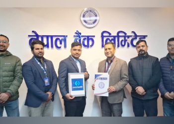 नेपाल बैंक र क्यूरा हेल्थ बीच विशेष स्वास्थ्य सेवा छुट सम्बन्धी सम्झौता