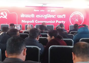 एकता सुदृढीकरण उद्देश्यसहित नेकपाको पुस ५ को सभा तयारी अन्तिम चरणमा