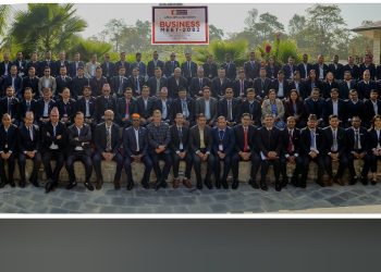 राष्ट्रिय वाणिज्य बैंकको Business Meet 2082 सौराहामा सम्पन्न, गुणस्तरीय कर्जा विस्तार र सेवा प्रवाह सुधारमा जोड