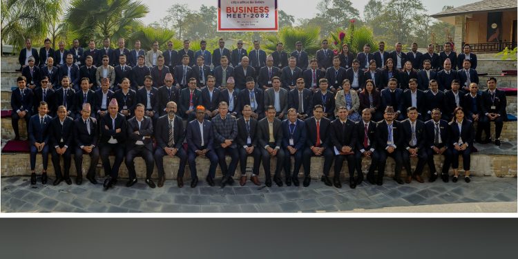 राष्ट्रिय वाणिज्य बैंकको Business Meet 2082 सौराहामा सम्पन्न, गुणस्तरीय कर्जा विस्तार र सेवा प्रवाह सुधारमा जोड