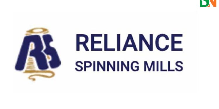 रिलायन्स स्पिनिङ मिल्सको आईपीओ पुष ७ गतेदेखि खुल्ने