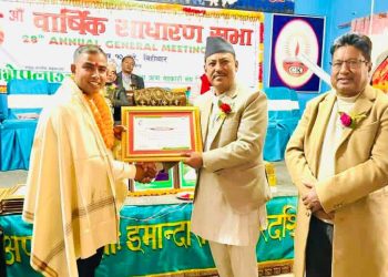 काभ्रेपलाञ्चोक जिल्ला बचत तथा ऋण सहकारी संघद्वारा युवा पत्रकार अरबिन्द्र गौतम नगदसहित सम्मानित