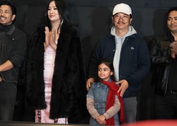 चलचित्र मिरमिरेको ट्रेलर सार्वजनिक