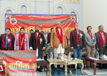 सामान ढुवानी व्यवस्थालाई प्रवाभकारी बनाउनु राज्यको आवश्यकता हो मुख्यमन्त्री बाँनिया