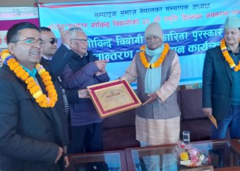 लोकतन्त्र बलियो बनाउन पत्रकारिताको भुमिका महत्वपूर्ण हुन्छ पूर्ब राष्ट्रपती डा.यादब