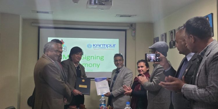 नेपाल जर्मन उद्योग वाणिज्य संघ र कान्तिपुर सिटी कलेजबीच समझदारी पत्रमा हस्ताक्षर