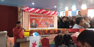 कागेश्वरी मनोहरा ५ थलीमा नेकपाको क्षेत्रीय निर्वाचन परिचालन समिति बैठक सम्पन्न