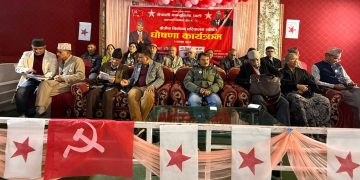 नेपाली कम्युनिस्ट पार्टी काठमाडौं निर्वाचन क्षेत्र २ ले केन्द्रीय सदस्य कृष्णराज सुबेदीको संयोजकत्वमा ५५१ सदस्यीय क्षेत्रीय निर्वाचन परिचालन समिति घोषणा
