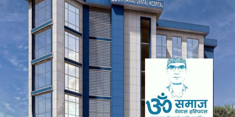चाबहिलमा निर्माण हुँदै नेपालको पहिलो अत्याधुनिक म्याक्सिलोफेसियल अस्पताल