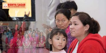 विद्यासागर इङ्लिस बोर्डिङ स्कुलमा स्मार्ट प्यारेन्टिङ अभिभावक सचेतना कार्यक्रम