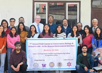 नेपाल इन्जिनियरिङ कलेजमा संरक्षण जीवविज्ञान तथा विश्व स्वास्थ्य सम्बन्धी फिल्ड कोर्स सुरु