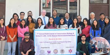 नेपाल इन्जिनियरिङ कलेजमा संरक्षण जीवविज्ञान तथा विश्व स्वास्थ्य सम्बन्धी फिल्ड कोर्स सुरु