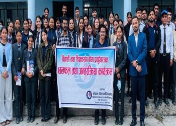 बीमा सचेतना बढाउन विराटनगरमा विद्यार्थीसँग अन्तरक्रिया