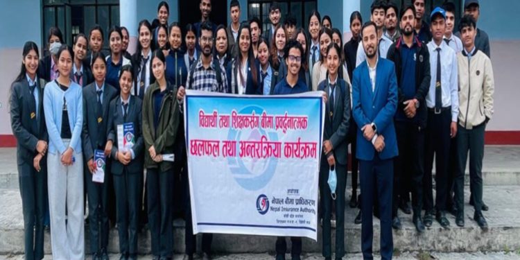 बीमा सचेतना बढाउन विराटनगरमा विद्यार्थीसँग अन्तरक्रिया