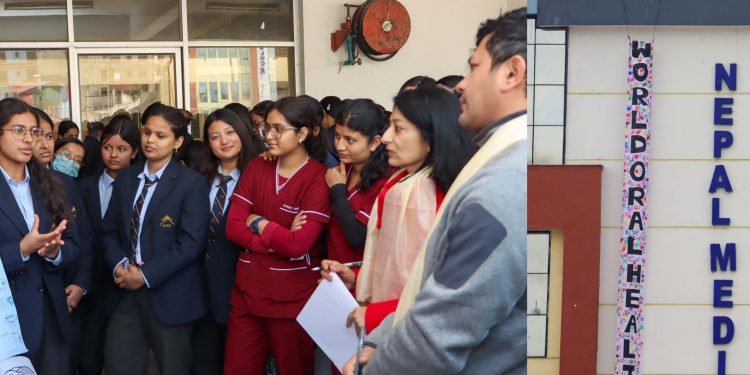 नेपाल मेडिकल कलेजमा विश्व मुख स्वास्थ्य दिवस 