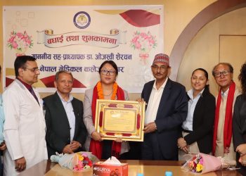 संसदको शिक्षा तथा स्वास्थ्य समिति सभापति डा.शेरचनलाई सम्मान