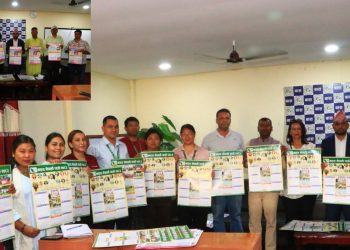 सचेतना जगाउने संस्थाको रुपमा परिचित बास नेपाल