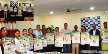 सचेतना जगाउने संस्थाको रुपमा परिचित बास नेपाल