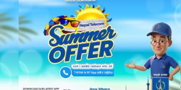नेपाल टेलिकमको समर अफर २०८३ सार्वजनिक नयाँ भ्वाइस र डाटा प्याक उपलब्ध