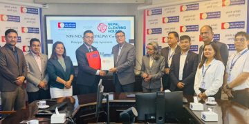 राष्ट्रिय वाणिज्य बैंक र नेपाल क्लियिरिङ हाउसबीच नेपाल पे कार्ड सम्झौता