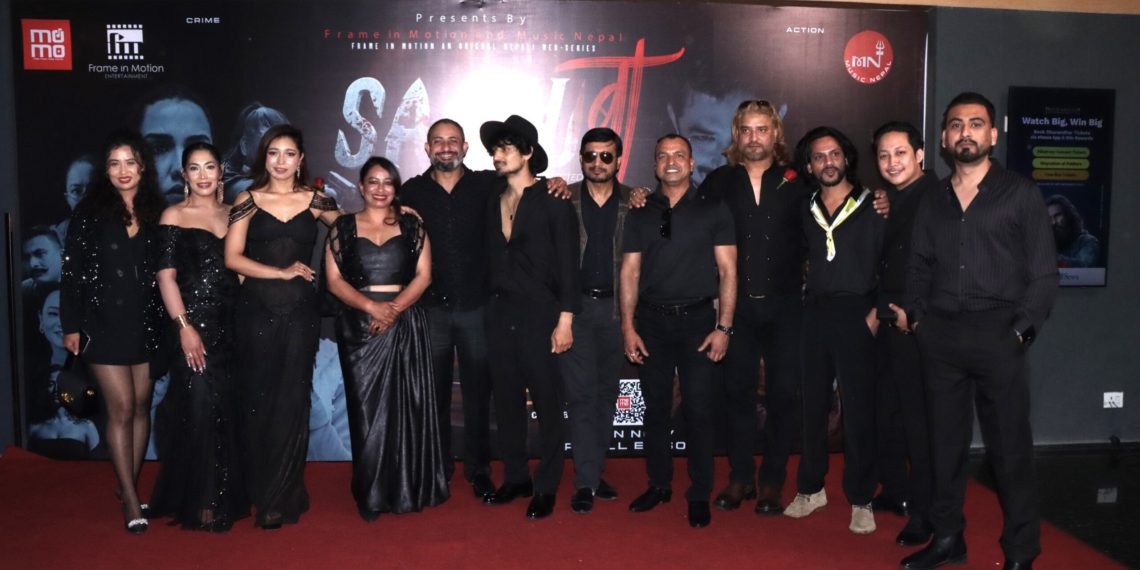 नेपाली वेबसिरिजमा एक्सनको नयाँ मानक साहु बा ३८० कलाकार र बदलाको रोमाञ्चक कथा