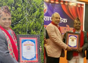 काभ्रे बाट सम्मानित राजन थापा याे सम्मानले झनै उज्यालियो जिम्मेवारी
