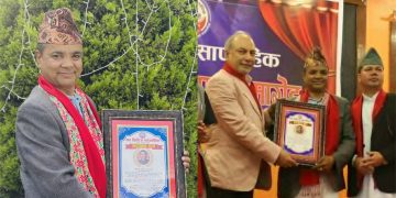 काभ्रे बाट सम्मानित राजन थापा याे सम्मानले झनै उज्यालियो जिम्मेवारी