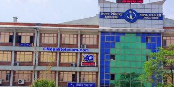 नेपाल टेलिकम को खुद मुनाफा ९.८५ प्रतिशतले बढ्यो EPS पुग्यो रु. ४६.४७