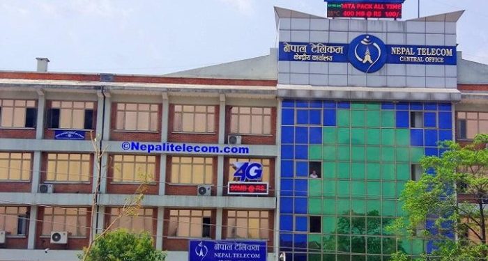 नेपाल टेलिकम को खुद मुनाफा ९.८५ प्रतिशतले बढ्यो EPS पुग्यो रु. ४६.४७