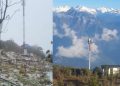 पाथीभरा क्षेत्रमा नेपाल टेलिकमको 4G सेवा सुरु