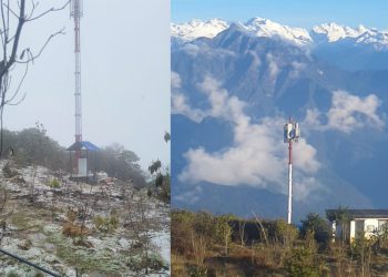 पाथीभरा क्षेत्रमा नेपाल टेलिकमको 4G सेवा सुरु
