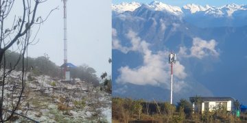 पाथीभरा क्षेत्रमा नेपाल टेलिकमको 4G सेवा सुरु