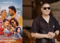 गायक कुमार पौडेलको  युपी बिहार सार्बजनिक