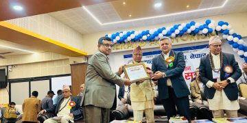 ढकाल वंश महासंघको प्रथम महाधिवेशन