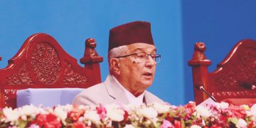 सरकारको नयाँ नीति तथा कार्यक्रम सार्वजनिक 