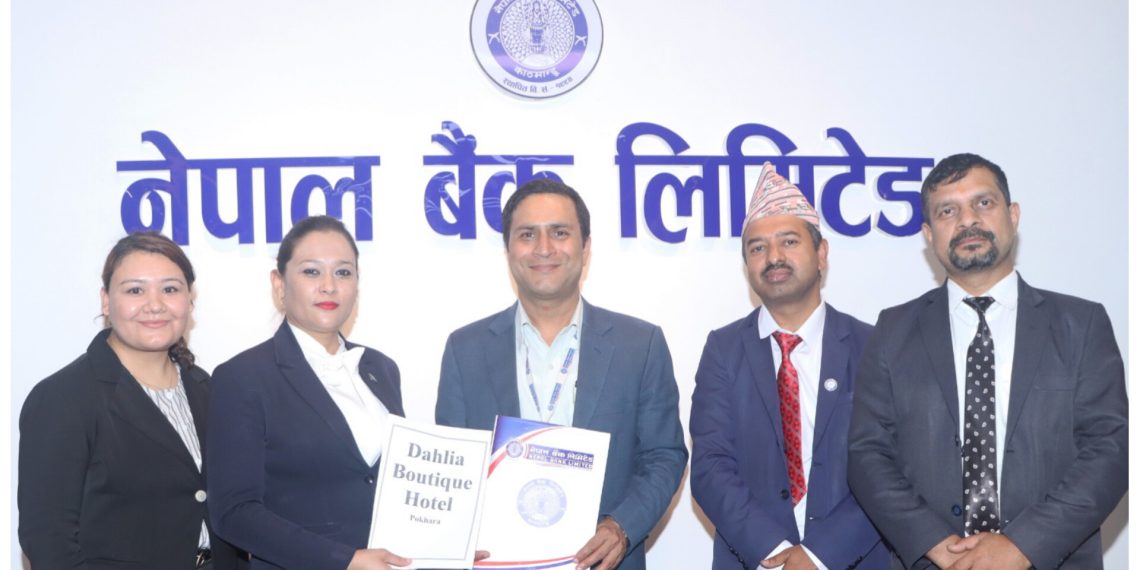 नेपाल बैंकद्वारा विभिन्न संस्था तथा होटलसँग छुट सुविधा सम्बन्धी सम्झौता