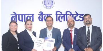 नेपाल बैंकद्वारा विभिन्न संस्था तथा होटलसँग छुट सुविधा सम्बन्धी सम्झौता