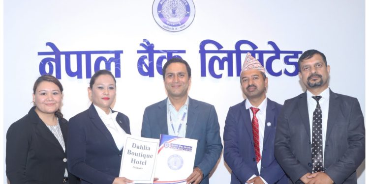 नेपाल बैंकद्वारा विभिन्न संस्था तथा होटलसँग छुट सुविधा सम्बन्धी सम्झौता